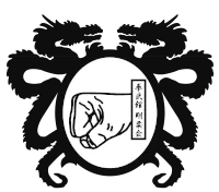 Takuji-Kenbukan-klein-weiß